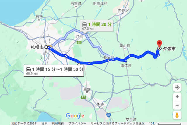 札幌 夕張 距離