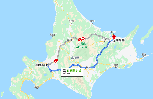 札幌から東藻琴までの有料道路ルート