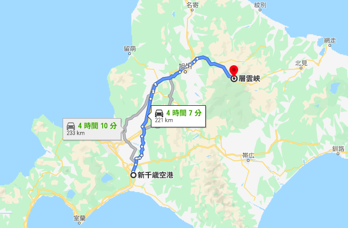 新千歳空港から層雲峡までの距離