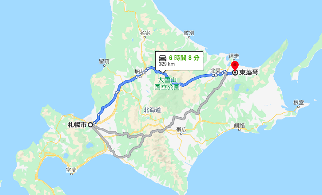 札幌から東藻琴までの距離