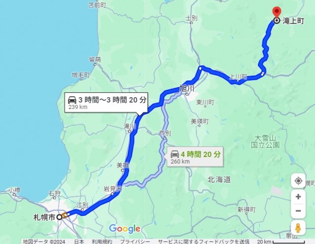 札幌 滝上 距離