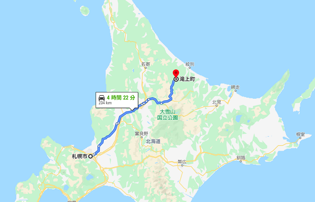 札幌から滝上町までの一般道ルート