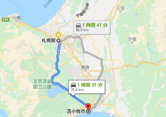 札幌から苫小牧までの距離は 各交通機関の所要時間 ホンダレンタリース札幌