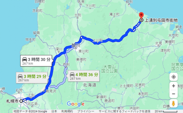 札幌 上湧別 距離