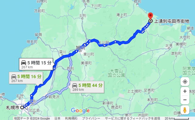 札幌 上湧別 距離
