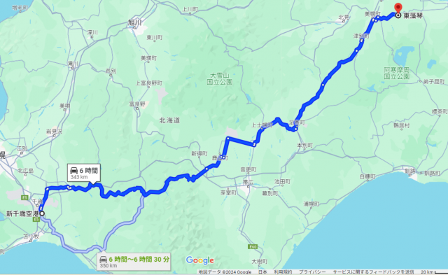 新千歳空港 東藻琴 距離
