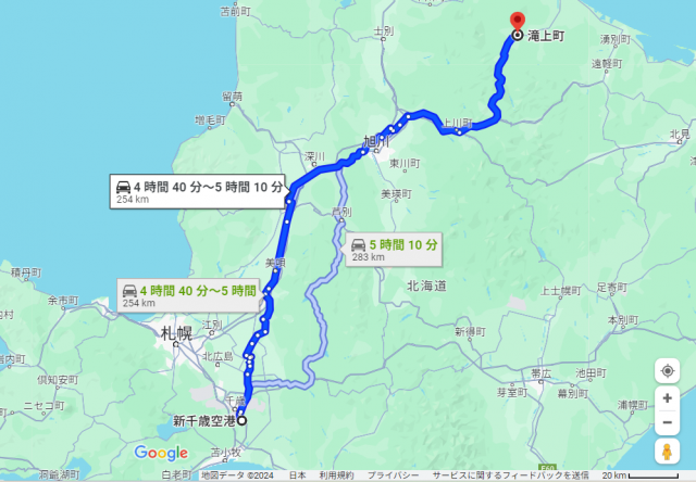 新千歳空港 滝上 距離