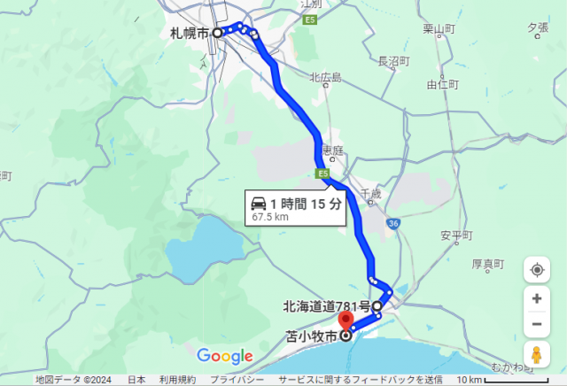 札幌 苫小牧 距離