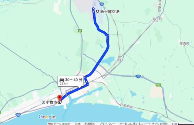 苫小牧 新千歳空港 距離