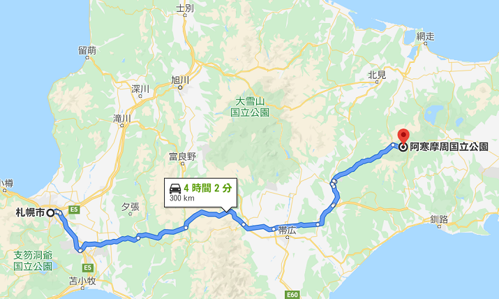 札幌から阿寒湖までの有料道路ルート