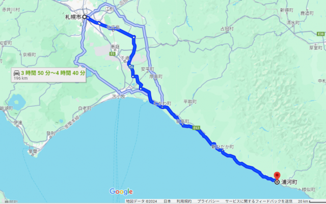 札幌 浦河 距離