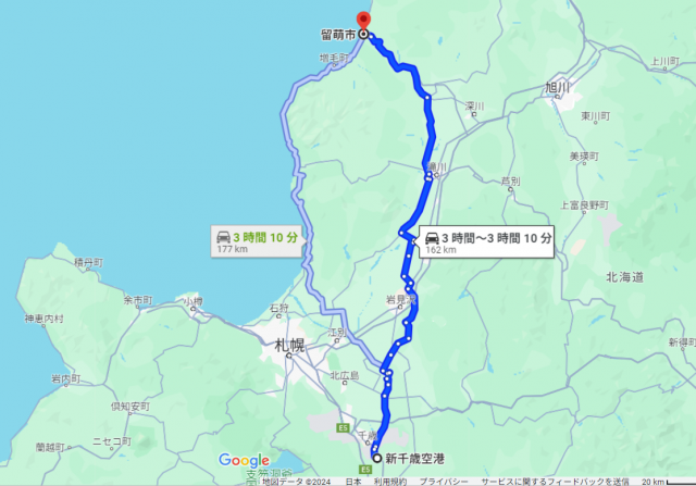 新千歳空港 留萌 距離