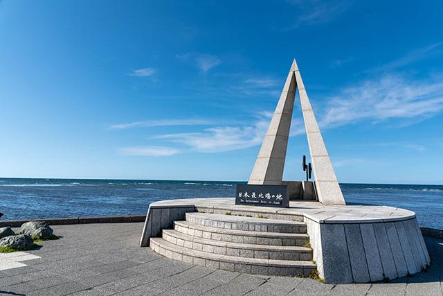稚内