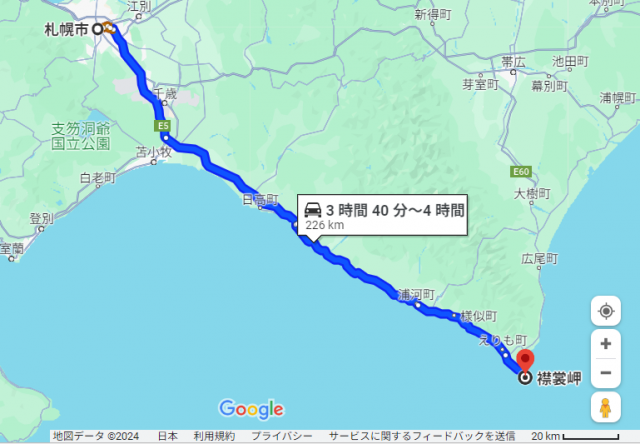 有料道路(高速道路)を利用する場合