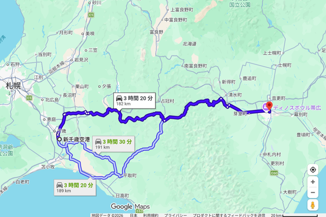 サボ　札幌↔︎帯広　千歳空港経由 新千歳空港から帯広までの距離は？各交通機関を利用した場合の所要時間