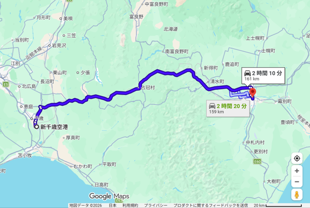 有料道路（高速道路）を利用する方法