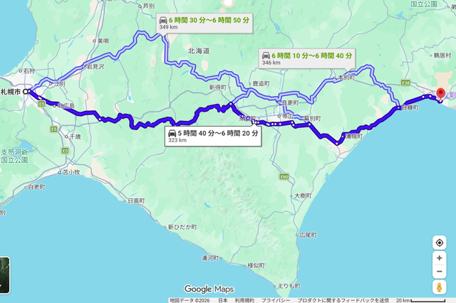 一般道を利用する場合