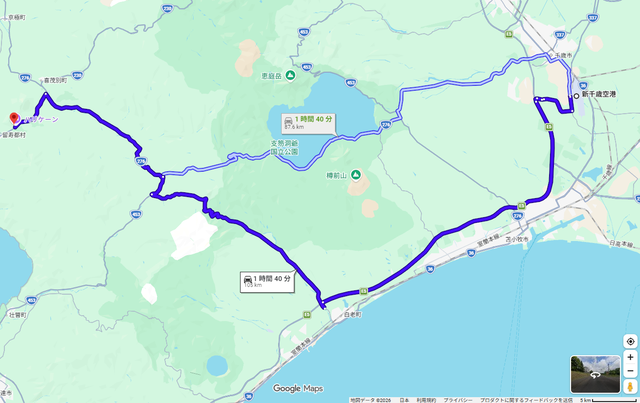 有料道路(高速道路)