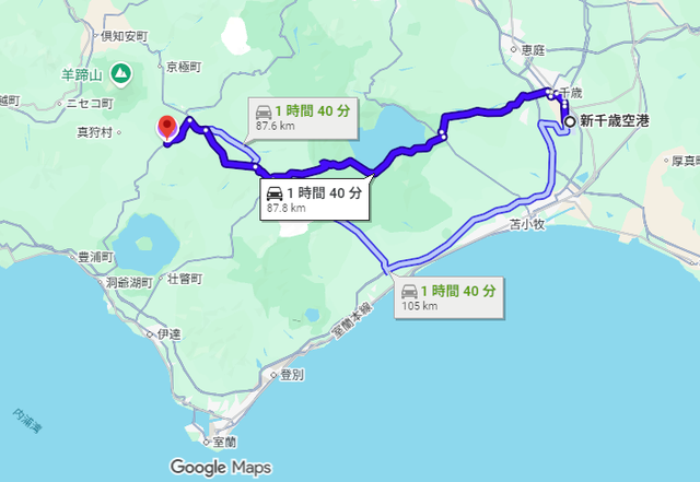 一般道